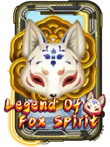 Legend of Fox Spirit
