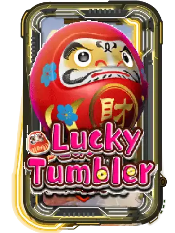 Lucky Tumbler