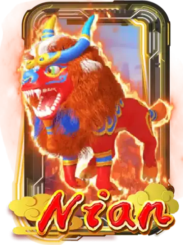 Nian