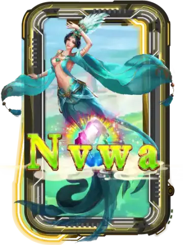 Nvwa