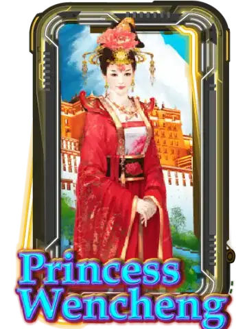 Princess Wencheng