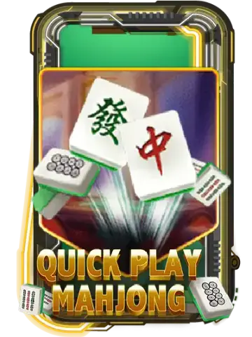 Quick Play Mahjong