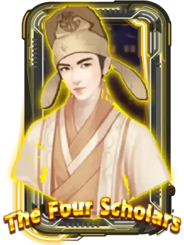 The Four Scholars