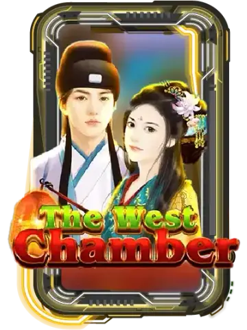 The West Chamber