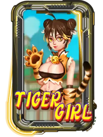 Tiger Girl