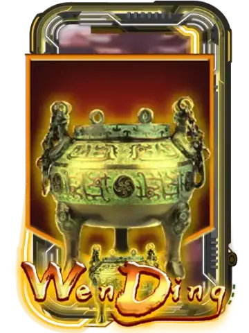 Wen Ding
