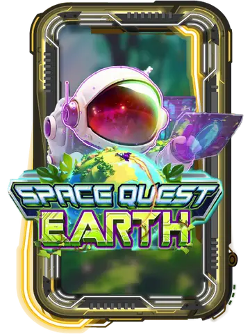 Space Quest Earth