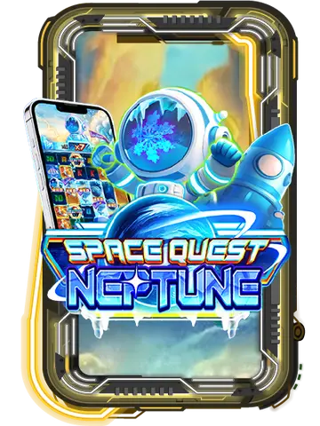 Space Quest Neptune