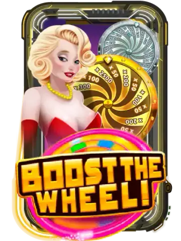 Boost the Wheel!