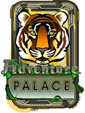 Adventure Palace