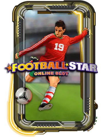 Football Star