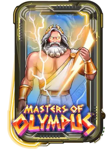 Masters of Olympus
