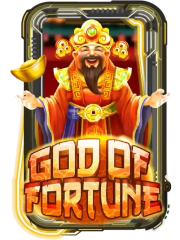 God Of Fortune