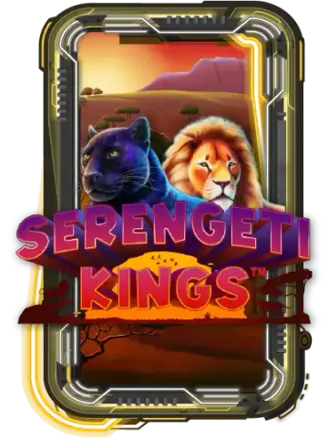 Serengeti Kings