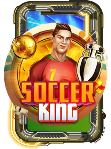 Soccer King
