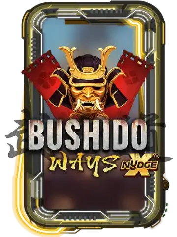 Bushido Ways xNudge