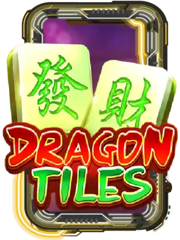 DragonTiles
