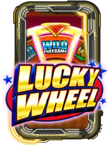 LuckyWheel
