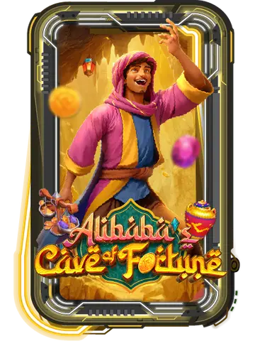 Alibaba's Cave of Fortune