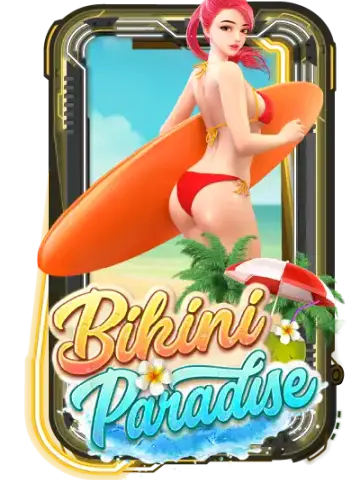Bikini Paradise