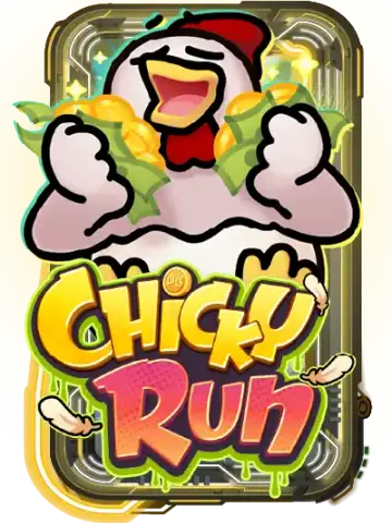 Chicky Run