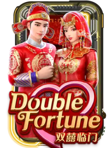 Double Fortune