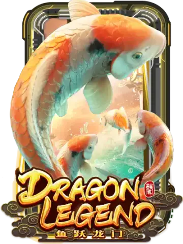 Dragon Legend