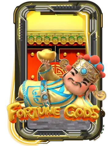 Fortune Gods