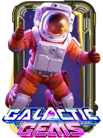 Galactic Gems