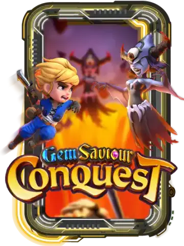 Gem Saviour Conquest