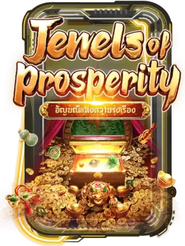 Jewels of Prosperity