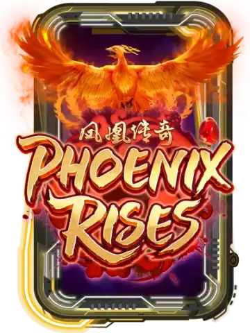 Phoenix Rises