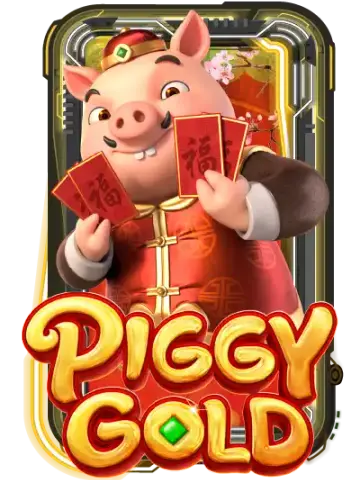 Piggy Gold