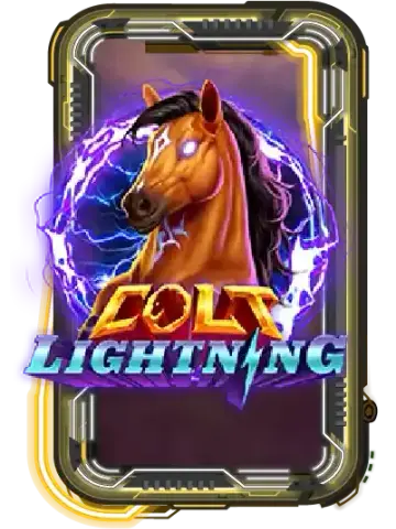 Colt Lightning
