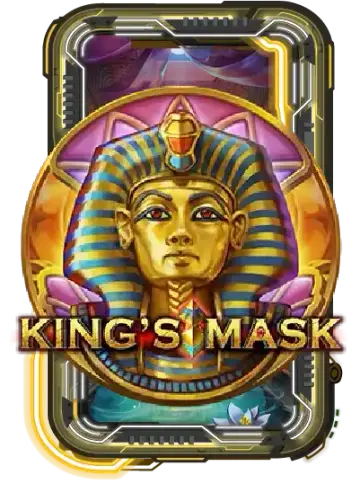 King's Mask