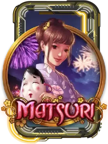 Matsuri