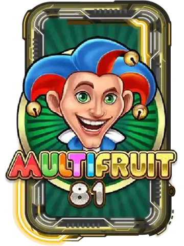 MULTIFRUIT 81