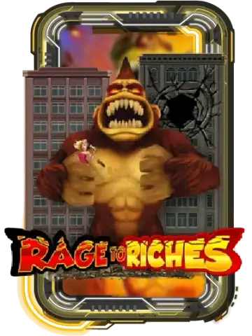Rage to Riches