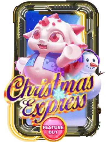 FEATURE BUY・CHRISTMAS EXPRESS
