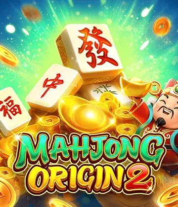 MAHJONG：ORIGIN 2