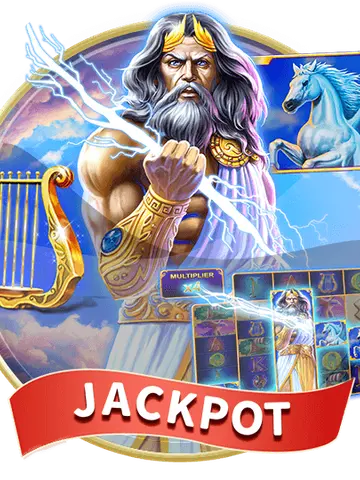 Age of the Gods King of Olympus Megaways
