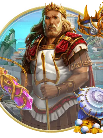 Atlantis Cash Collect