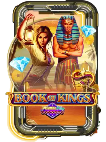 Book of Kings PowerPlay Jackpot