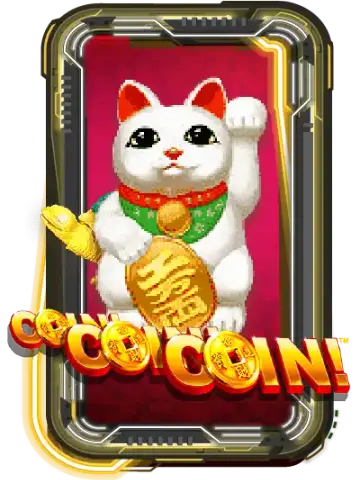 Coin! Coin! Coin!