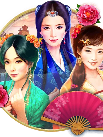 Fire Blaze Sisters Gift