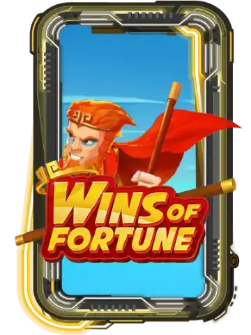 Wins of Fortune