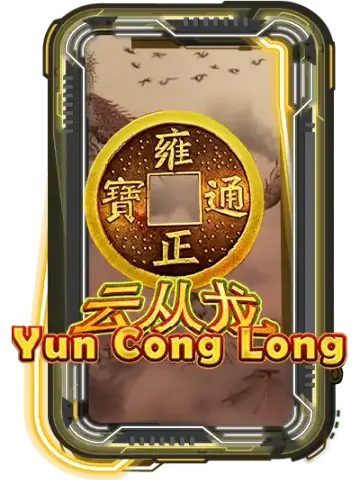 Yun Cong Long