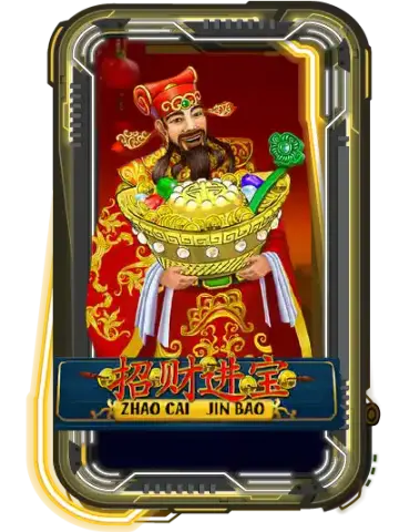 Zhao Cai Jin Bao