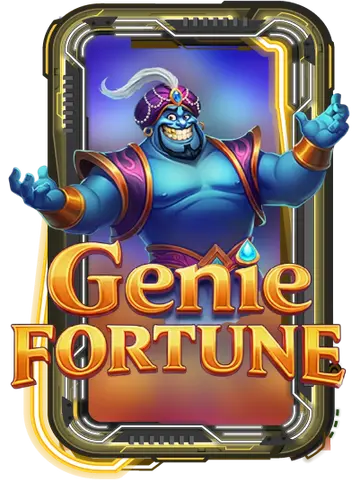 Genie Fortune