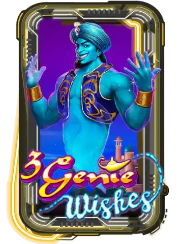 3 Genie Wishes